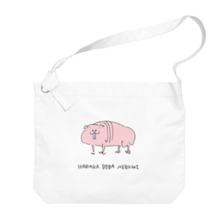 ハダカデバネズミ アイテム グッズの通販 Suzuri スズリ ハダカデバネズミ アイテム グッズの通販 Suzuri スズリ