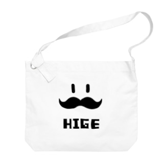 ヒゲHIGE（黒） Big Shoulder Bag