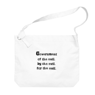 <BASARACRACY>人外の人外による人外のための政治（英語・黒） Big Shoulder Bag