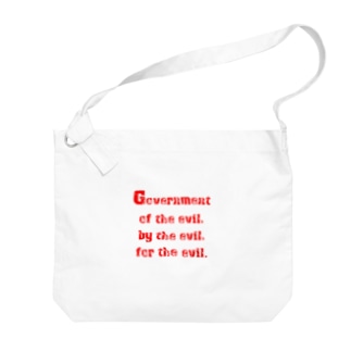 <BASARACRACY>人外の人外による人外のための政治（英語・赤） Big Shoulder Bag