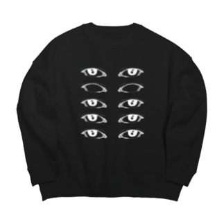Open Eyes Repetition(WhitePrint) Big Crew Neck Sweatshirt