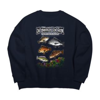 FISHING_S2C Big Crew Neck Sweatshirt