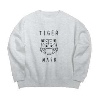 Tiger Mask タイガー マスク 虎 動物イラスト Aliviostaのビッグシルエットスウェット通販 Suzuri スズリ