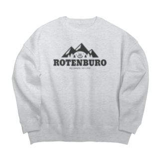 ROTENBURO Big Crew Neck Sweatshirt
