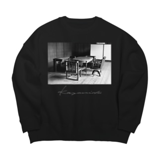a Room for the "Time" BW 2 Big Crew Neck Sweatshirt