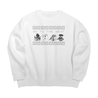 モノクロfc風 Go To The West ドット絵 Big Silhouette Sweats By 中華呪術堂 チャイナマジックホール Corie Erico Suzuri