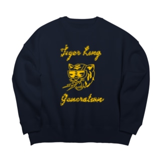 tiger king generation Big Crew Neck Sweatshirt