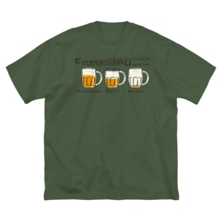 Three Different Pouring Methods Big T-shirts