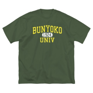 BUNYOKO UNIV Big T-Shirt