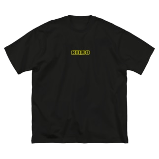 黄色計画 始めの一歩(ロゴ) Big T-shirts