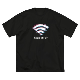 FREE Wi-Fi Big T-Shirt
