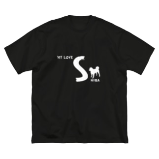 MY LOVE SHIBA（柴犬）　ホワイト Big T-Shirt