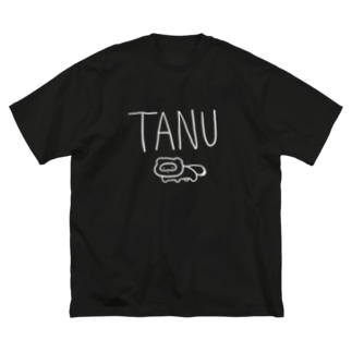 黒T用たぬゆるT Big T-Shirt