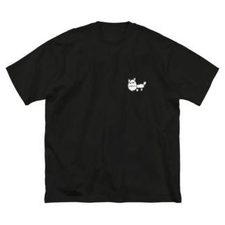 犬卵 Saaahch のビッグシルエットtシャツ通販 Suzuri スズリ