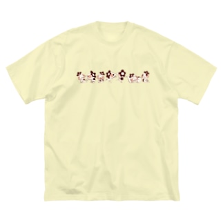 かぱちん&たらこちゃんTシャツ Big T-Shirt