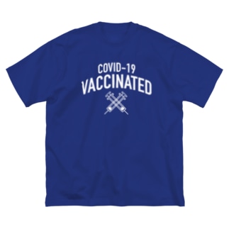 ワクチン接種済💉（白） Big T-Shirt