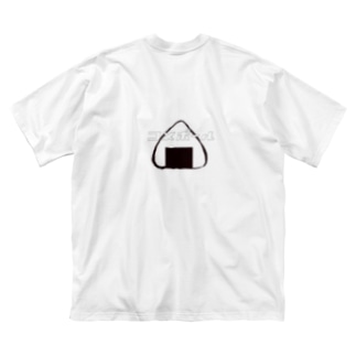 コメボール Big T-Shirt