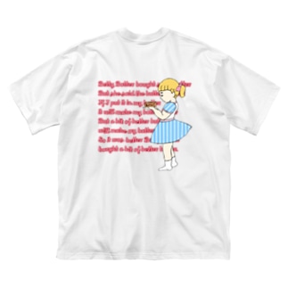 Tongue Twister Vol 3 ベティがバターを買ってきた Bettybotter323のビッグシルエットtシャツ通販 Suzuri スズリ