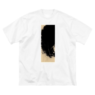 反転電-electric-1438(BLACK) Big T-Shirt