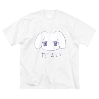 ゆめかわ ビッグシルエットtシャツの通販 Suzuri スズリ