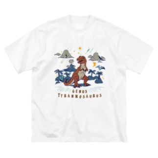 （薄色用）ティラノサウルス Big T-shirts