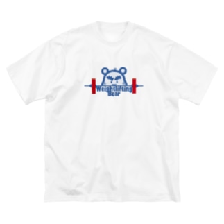 kumuscle-ウエイトハート- Big T-shirts