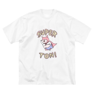 SUPER★TON!! Big T-Shirt