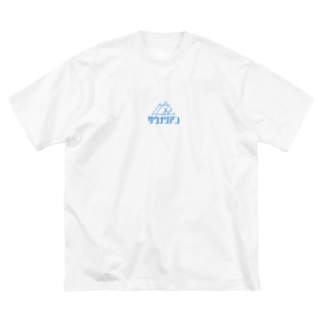 サウナリアン-ブルー Big T-Shirt
