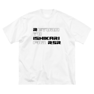 RETURN TO ISHIKARI & OTARU Big T-Shirt
