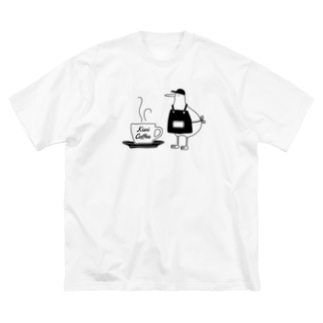 Kiwi Coffee Big T-Shirt