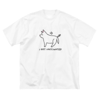 I GOT VACCINATED Shiba dog white Big T-Shirt
