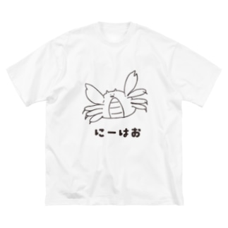 上海蟹 Big T-Shirt