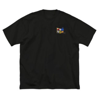 イチ芸ラジオグッズ（ロゴ） Big T-Shirt