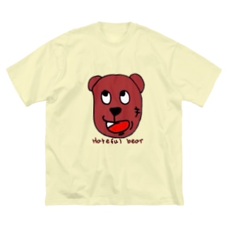 Hateful bear Big T-Shirt