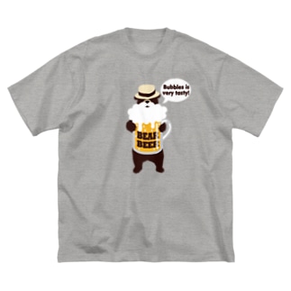 ビールベアー(ふちなしバージョン) Big T-Shirt