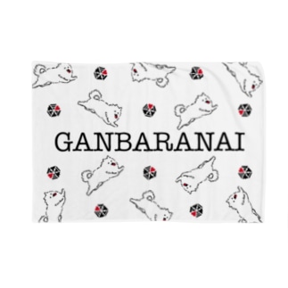GANBARANAI MO-FU Blanket