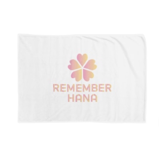 【¥3000分寄付】REMEMBER HANA チャリティーアイテム ブランケット