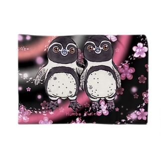 ふたごのフンボルトペンギン(yozakura) Blanket