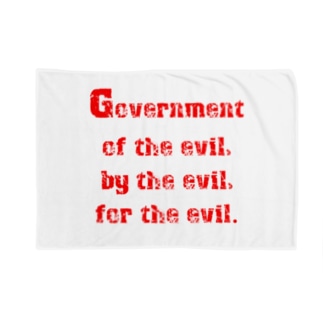 <BASARACRACY>人外の人外による人外のための政治（英語・赤） Blanket