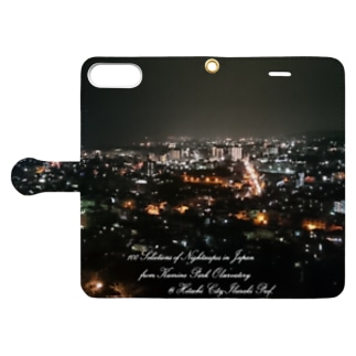 Night_Scape(Right_under_side) Book-Style Smartphone Case