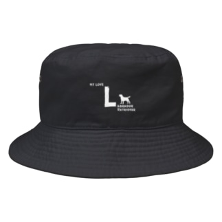 MY LOVE LABRADOR RETRIEVER（ラブラドールレトリバー）　ホワイト Bucket Hat