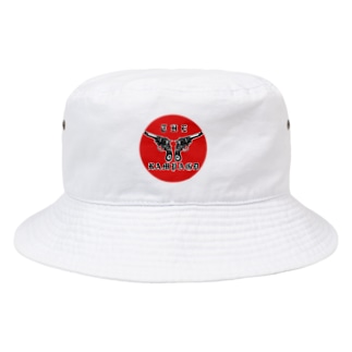 THE RAMPAGEバケットハット Bucket Hat
