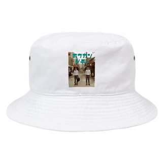 奉還町✖️ Bucket Hat