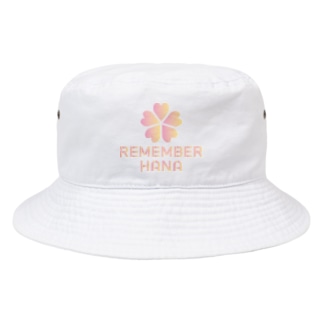 【¥3000分寄付】REMEMBER HANA チャリティーアイテム バケットハット