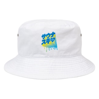 サウナスキ♥(ヘブン) Bucket Hat