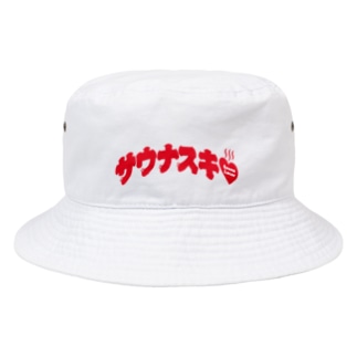 サウナスキ♥（熱波レッド） Bucket Hat