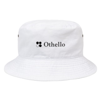 Othello_Black logo Bucket Hat