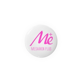 MESARION＋ロゴ　文字切り抜きVer（ピンク） 缶バッジ