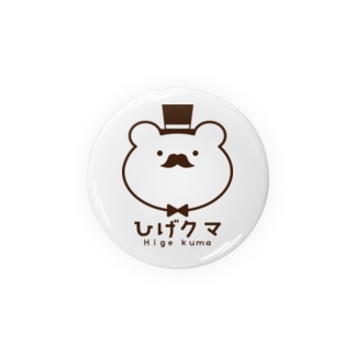 ひげクマ Tin Badge