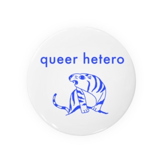queer hetero Tin Badge